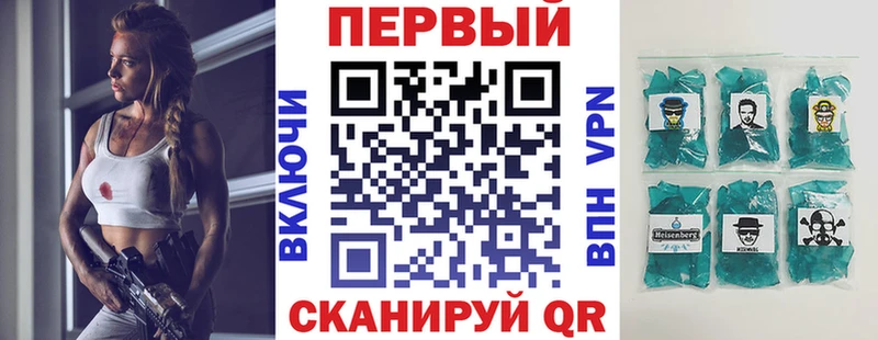 Amphetamine 97%  дарнет шоп  Абаза 