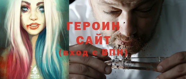 не бодяженный Абинск