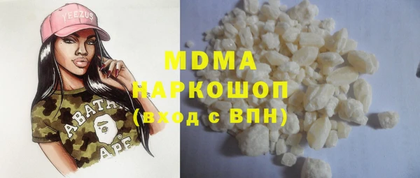 каннабис Остров