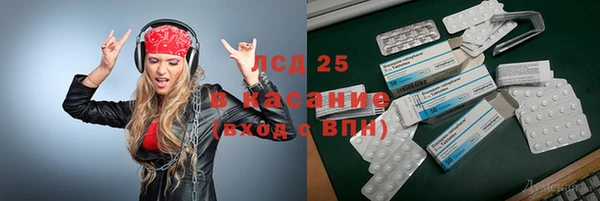 не бодяженный Абинск