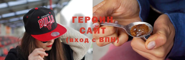 не бодяженный Абинск