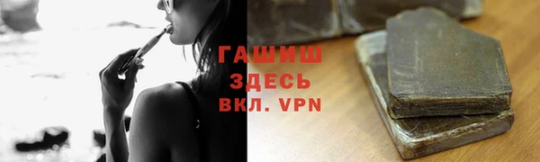 не бодяженный Абинск