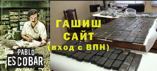не бодяженный Абинск
