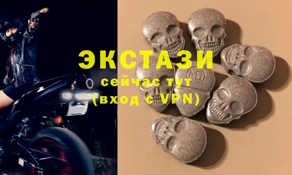 не бодяженный Абинск