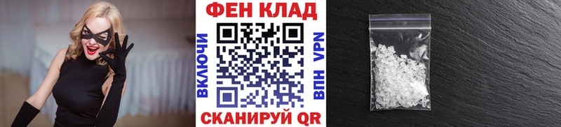 цена наркотик  Абаза  мориарти официальный сайт  Метамфетамин мет 