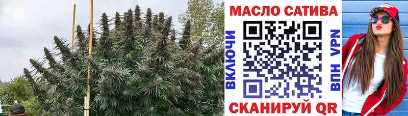 наркота  Абаза  ТГК вейп с тгк 